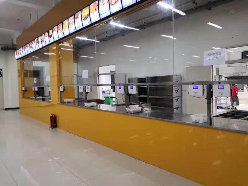 1589351953162330.jpg 微信圖片_20200402113620.jpg