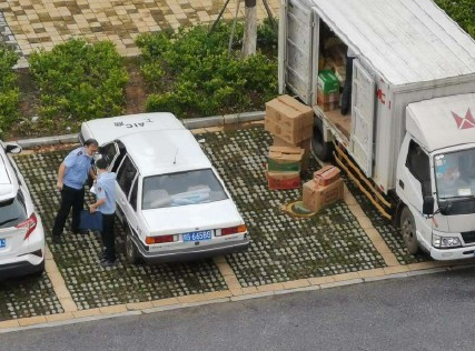 1591847552331155.png 微信圖片_20200611113857.png