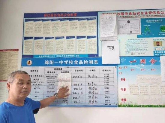 1592020205921150.png 微信圖片_20200613112755.png