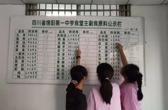 1592020225153880.png 微信圖片_20200613112800.png