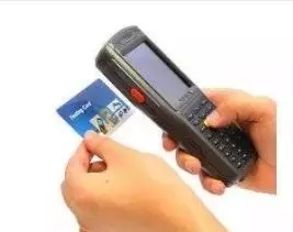 Ic卡與射頻卡的區別