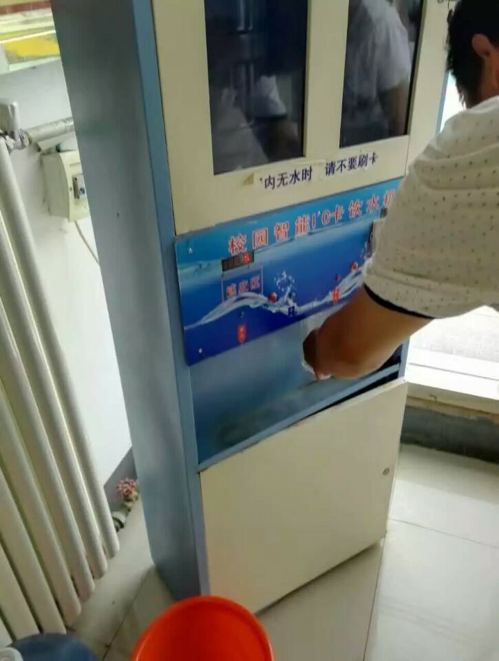 小區自動售水機(刷卡式自動售水機賣水機)刷卡器