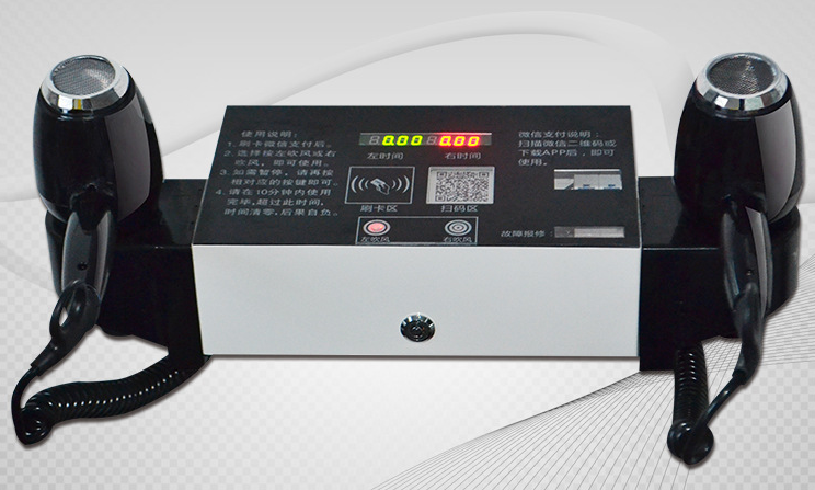 共享電吹風(fēng),共享吹風(fēng)機(jī)