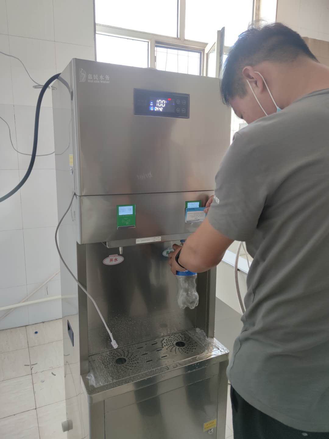 1592559598408297.jpg 微信圖片_20200619173941.jpg