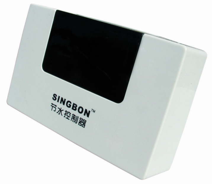 自動(dòng)紅外人體感應(yīng)淋浴器(明裝型)