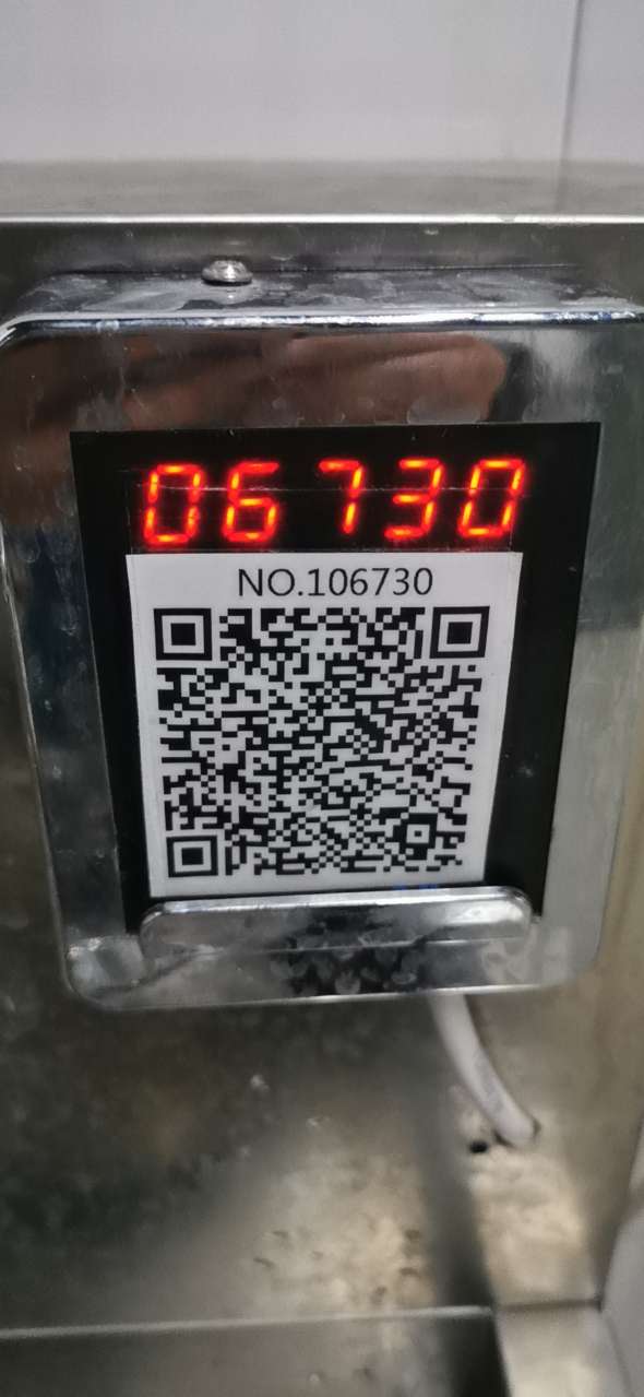 1659660256289677.jpg wx_camera_1577244499144.jpg