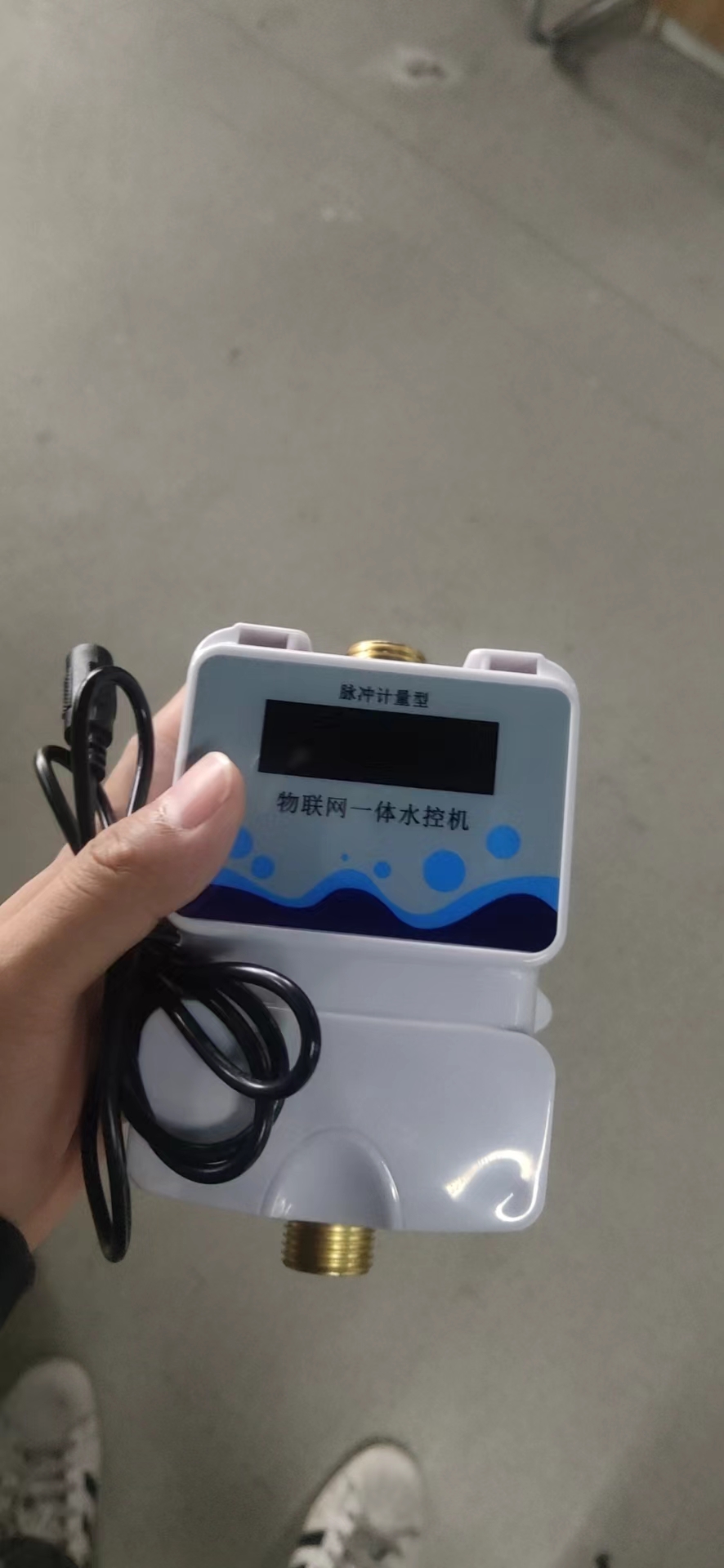 RF433M無(wú)線水控機(jī) LORA水控機(jī)